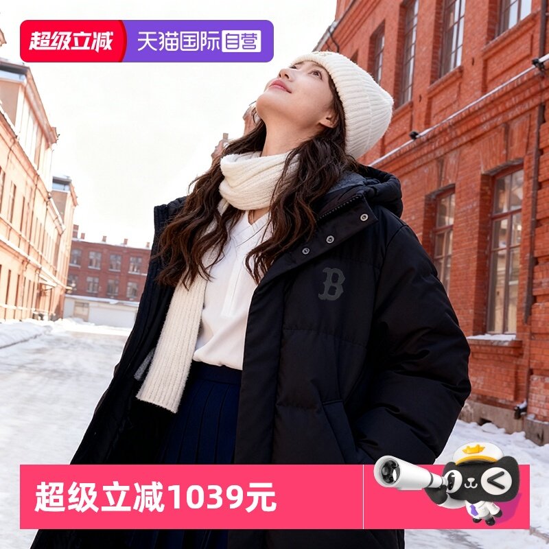 【自营】MLB羽绒服男女装新款长款简约宽松休闲上衣保暖棉羽外套,运动服/休闲服装,运动羽绒服,淘宝优惠券,粉丝福利购,淘宝优惠卷