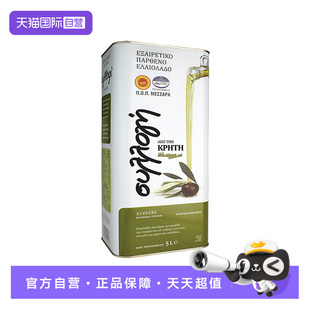5L炒菜大桶进口 希腊PDO特级初榨橄榄油食用油官方正品 自营