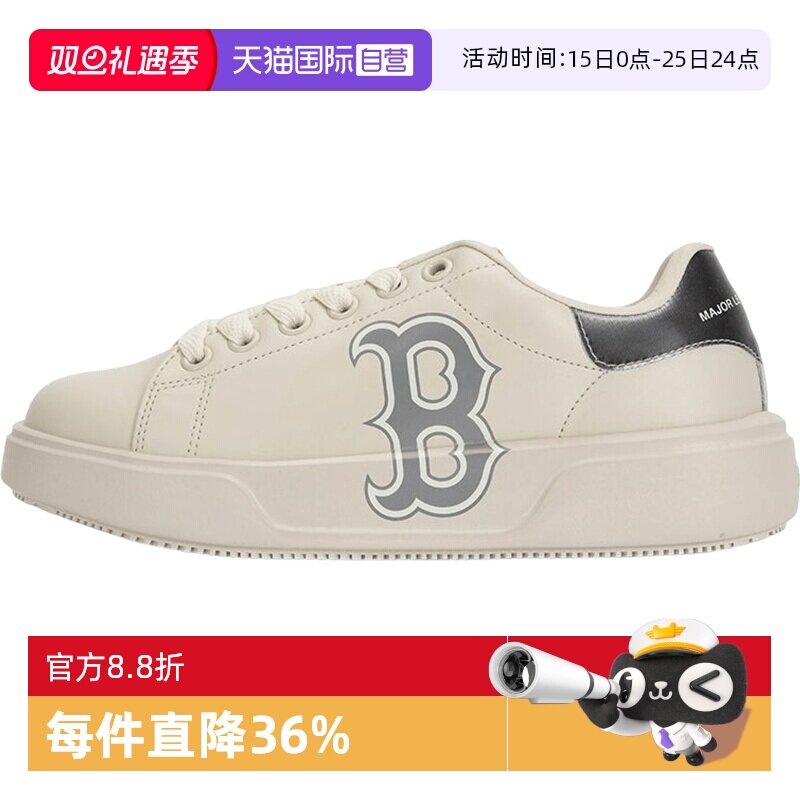 MLB男女情侣休闲鞋厚底低帮板鞋