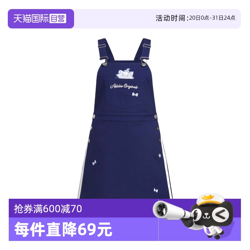 KC3105- S(ˣ ӪҶŮW DUNG DRESS˶ȹKC3105437.95Ԫ(88VIP 95)