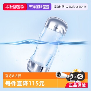 爽肤水菌菇补水保湿 IPSA茵芙莎流金水200ml正品 乳液鎏金 自营