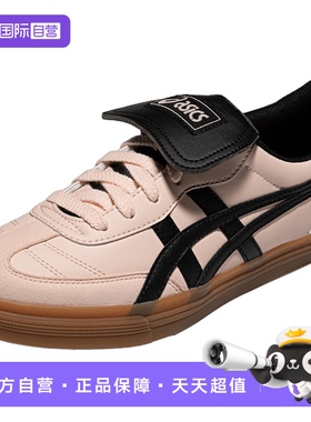 【自营】ASICSTIGER男女中性鞋AARON 2.0运动休闲鞋1203A720-700