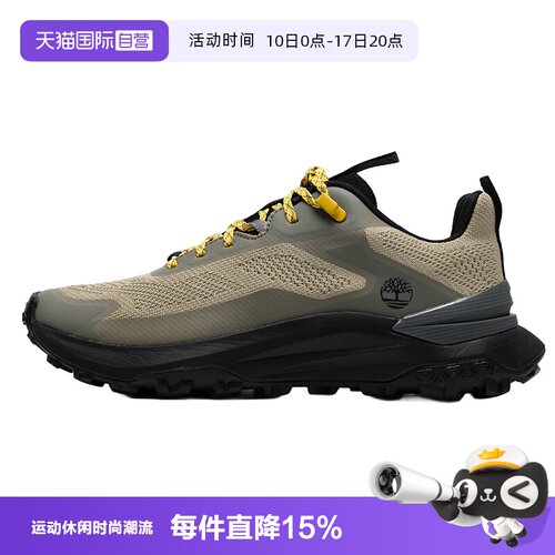【自营】TIMBERLAND添柏岚徒步鞋男鞋舒适简约户外运动鞋A6DJKEY4