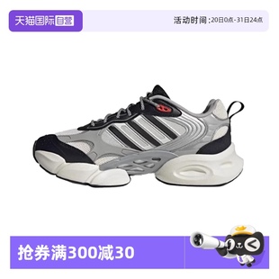 自营 跑步鞋 Adidas CLIMACOOL运动鞋 JP9632户外 阿迪达斯男鞋