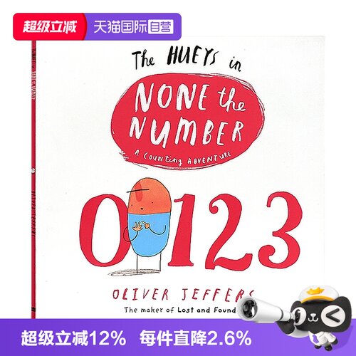 小不点来数数英文原版绘本