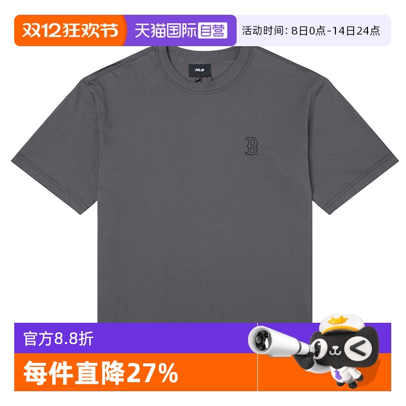 【自营】MLB男装女装舒适透气简约运动服深炭灰色户外休闲短袖T恤