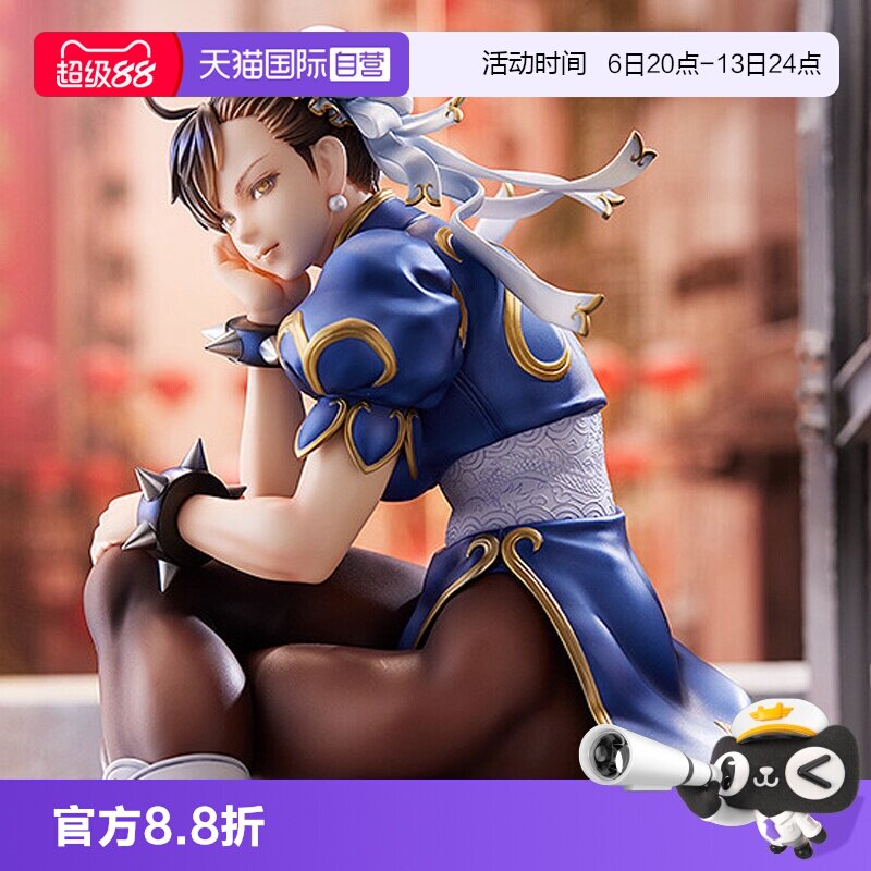 【自营】GSC Max Factory 街头霸王 快打旋风 街霸 春丽 1/6 手办