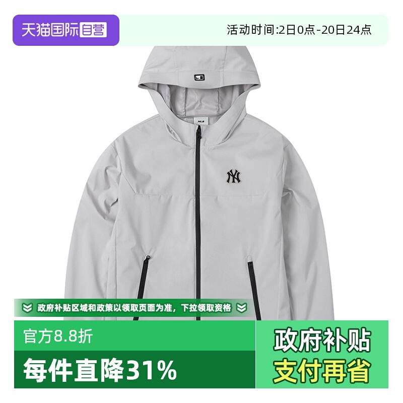 MLB夹克外套新款儿童服休闲服