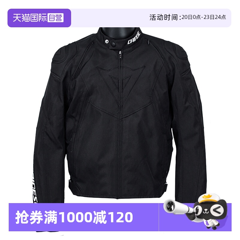 自营秋冬带棉胆机车丹尼斯保暖