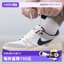 Force 100 自营 FZ3595 低帮运动休闲板鞋 Nike耐克Full 男鞋