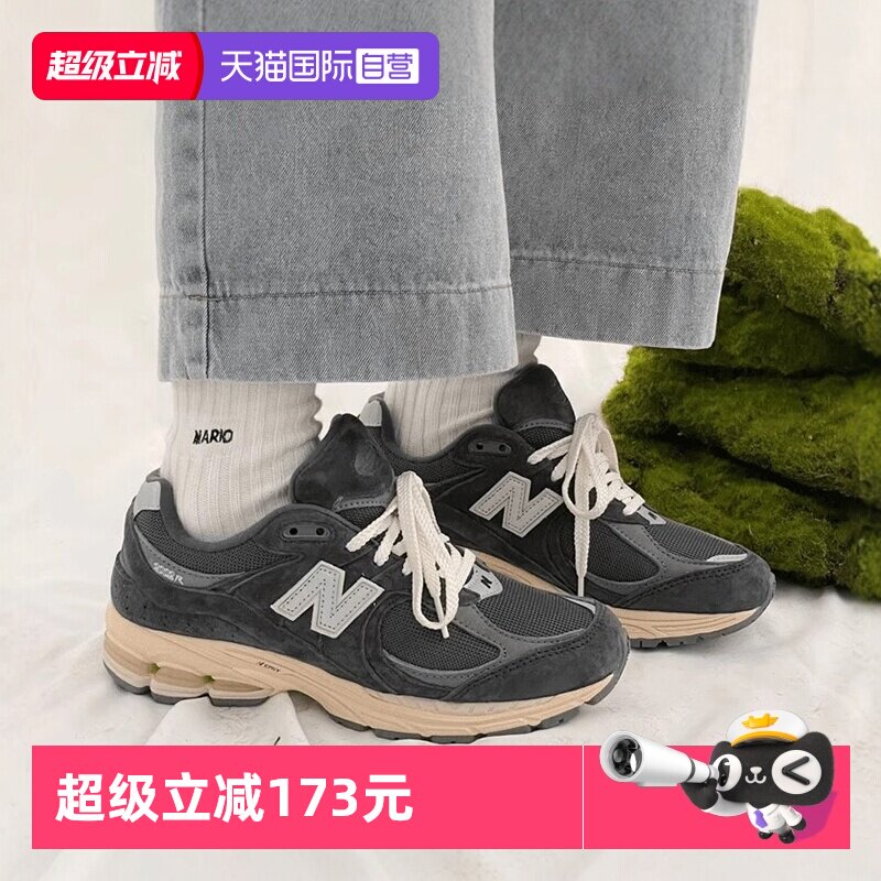 运动休闲鞋NEWBALANCE