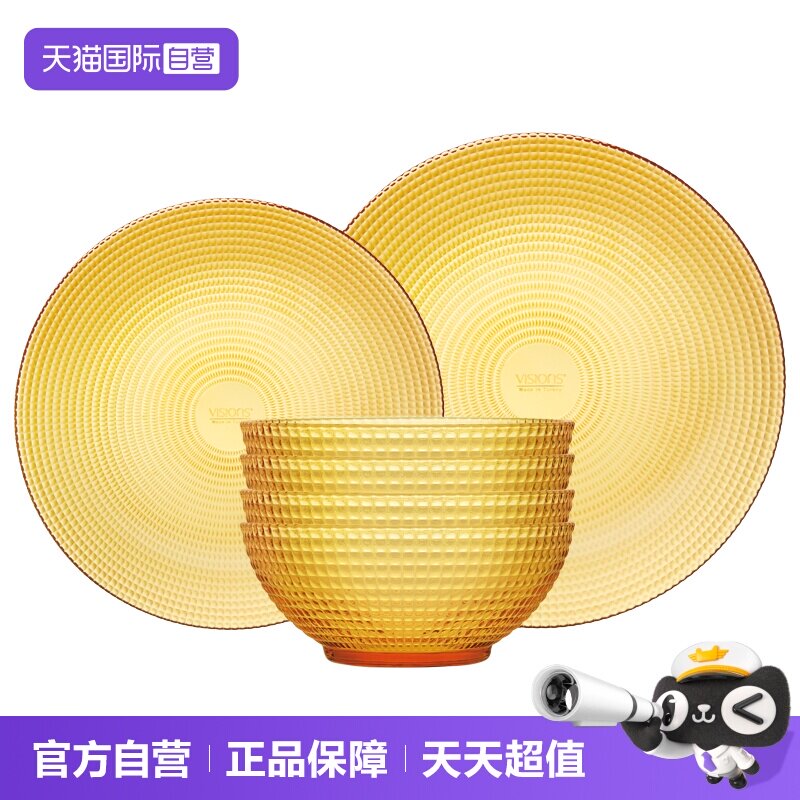 康宁餐具琥珀色土耳其进口碗盘碟图片