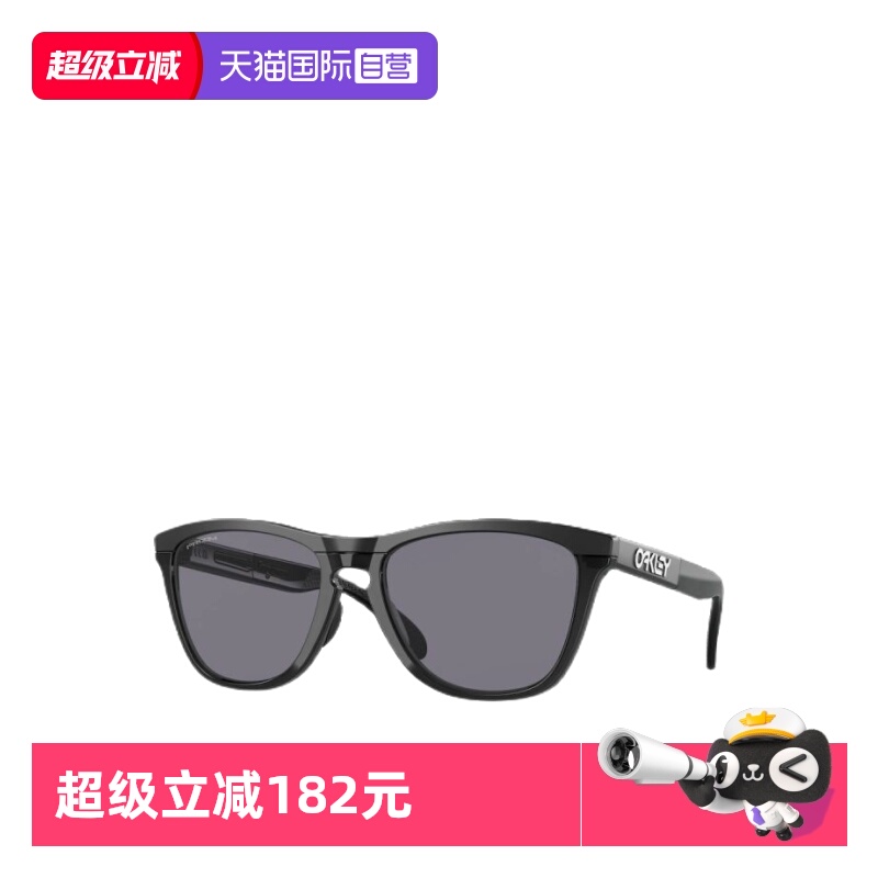 【自营】OAKLEY欧克利青蛙皮复古墨镜太阳镜亚洲版OO9284A