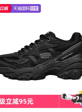 【自营】斯凯奇熊猫鞋男鞋D'LITES厚底老爹鞋运动鞋休闲鞋237121