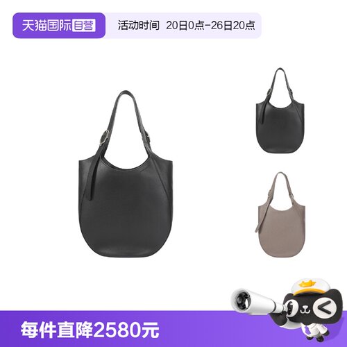 珑骧女士托特包手提单肩包
