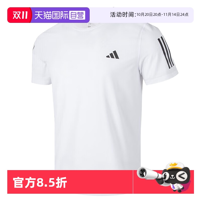 阿迪达斯男子OTRBTEET恤