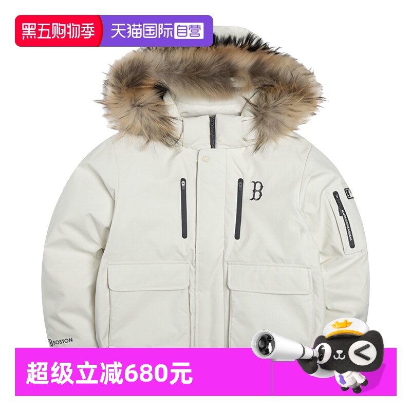 【自营】MLB男女装羽绒服新款连帽简约休闲上衣户外保暖运动外套