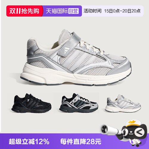 复古缓震轻便耐磨 时尚百搭