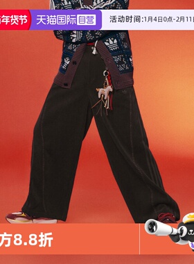 【自营】Adidas CRFT PANT M 何与同款新年休闲日常运动裤KT0683