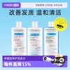 Товары от 天猫国际自营全球超级店