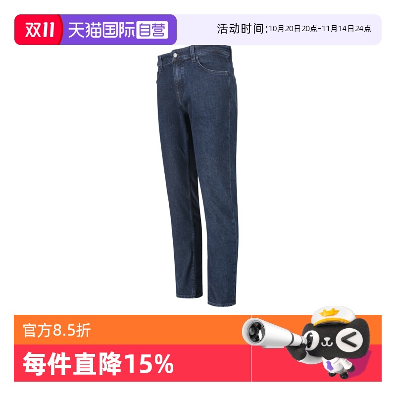 【自营】Hugo Boss男士orange系列直筒牛仔裤休闲长裤 50532515