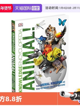 【自营】英文原版 DK动物百科 Knowledge Encyclopedia Animal 前所未见的动物王国 全彩精装大开本 青少年读物知识百科全书