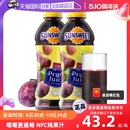 SUNSWEET纯西梅汁日光牌NFC水果果汁孕妇无糖精果蔬饮料 自营