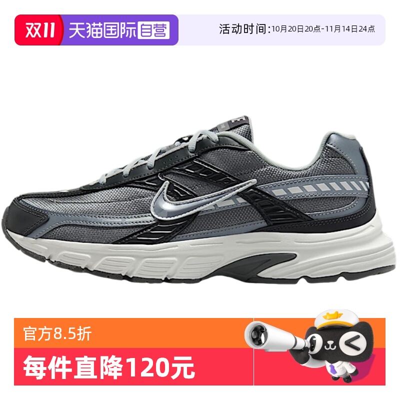【自营】Nike耐克男鞋INITIATOR运动鞋蓝灰复古跑步鞋IB3083-001