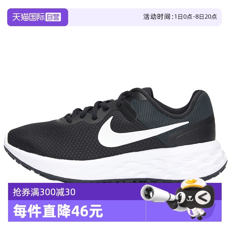 自营Nike/耐克女鞋2022秋季新款