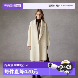 优雅毛呢外套 自营 ELLE绵羊毛羊驼毛双面呢大衣女2024冬季 新款