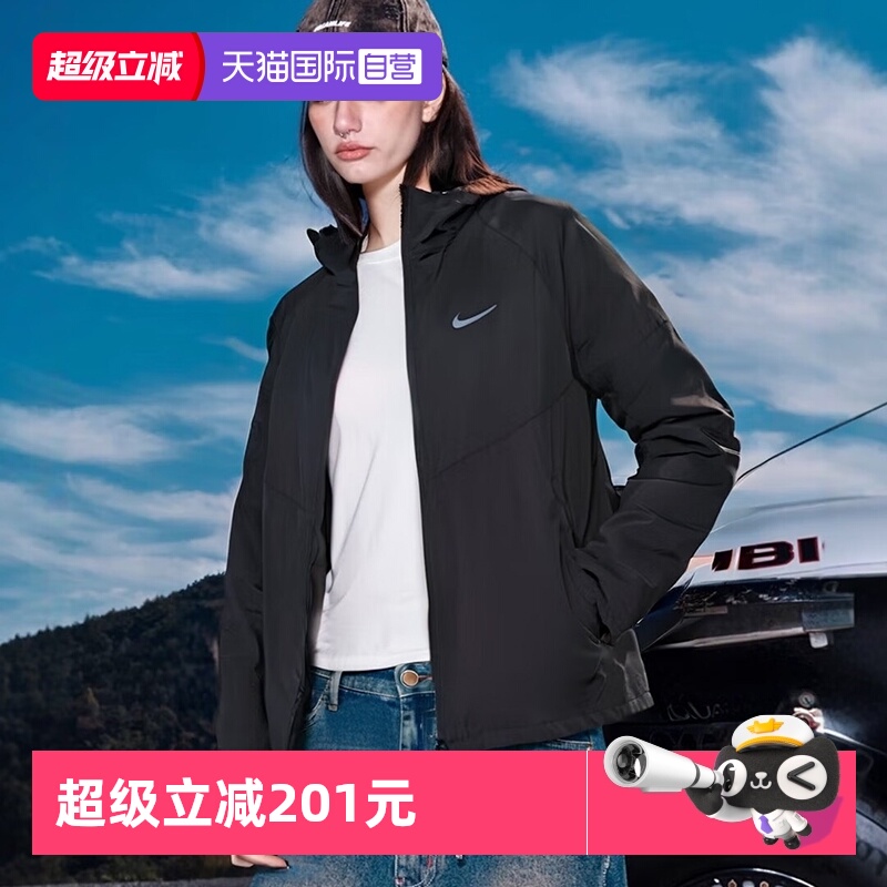 运动茄克/外套Nike/耐克