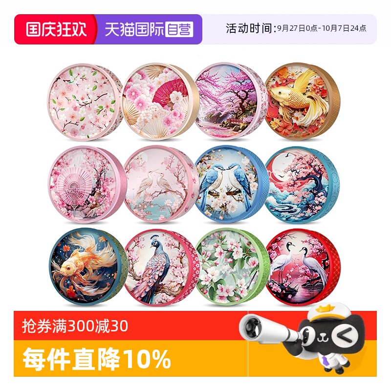 【自营】GPR黄油曲奇饼干340g马来西亚进口休闲零食糕点中秋送礼