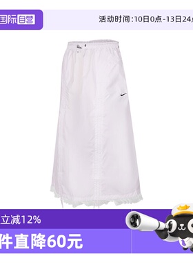【自营】耐克女子NSW RCHED WVN SKIRT GCEL运动长裙II1948-100