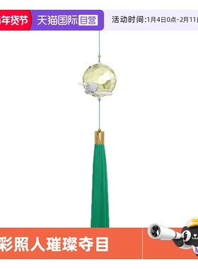 【自营】Swarovski/施华洛世奇Among Blue Mountains月亮挂饰摆件