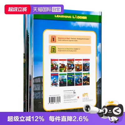 【自营】儿童英文原版绘本Thomas and Friends Learning Ladder小火车托马斯和朋友们第二部精装合辑10个故事套装分级阅读动画书籍