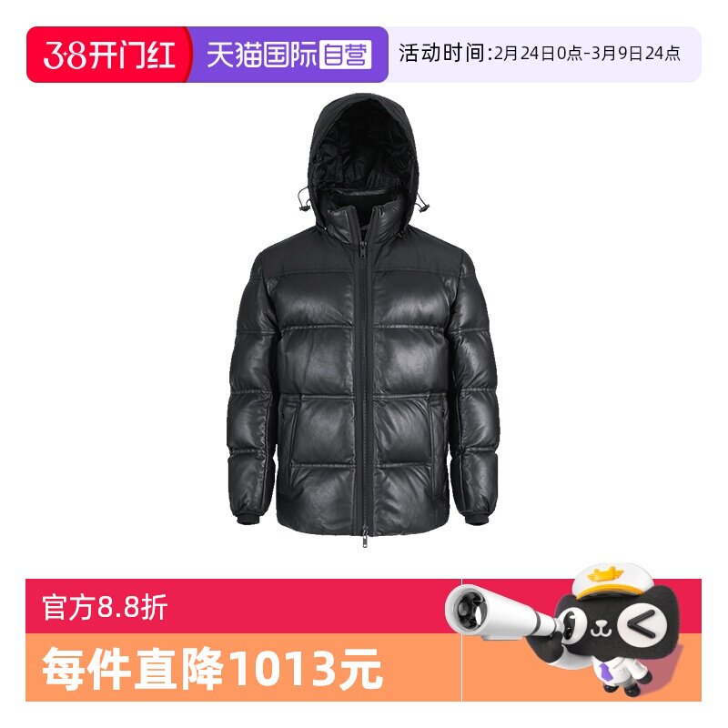 【自营】雨果博斯 男士宽松版连帽棉服皮衣皮夹克上衣 50498488