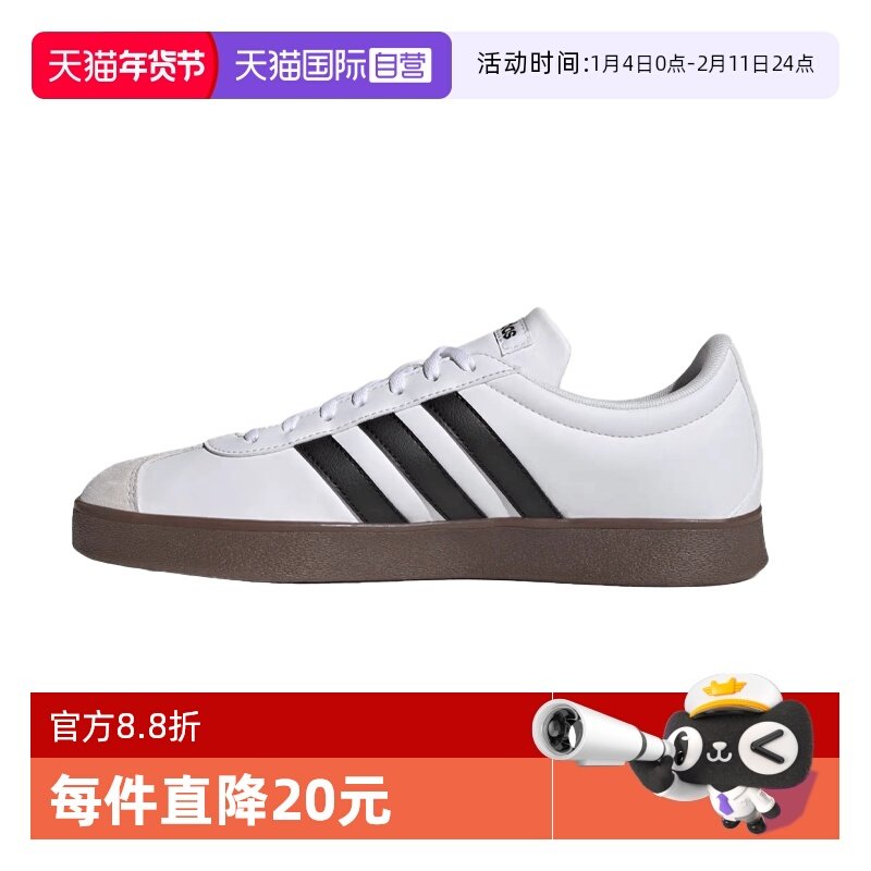 【自营】adidasT头鞋子 Vl Court 防滑德训鞋ID3711休闲鞋,运动鞋new,板鞋,淘宝优惠券,粉丝福利购,淘宝优惠卷