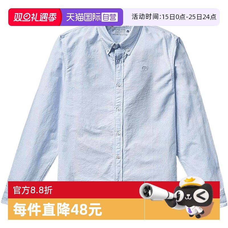【自营】添柏岚男子LS Oxford Shirt Slim长袖运动衬衫A2ARQ-B02
