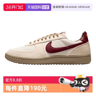 【自营】NIKE耐克女子FIELD GENERAL复古运动鞋休闲鞋IM6688-062