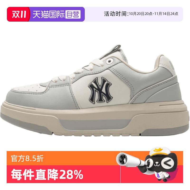 MLB男女鞋新款运动鞋低帮