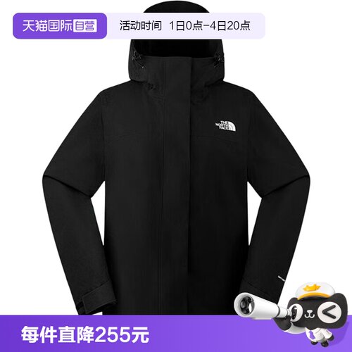 【自营】THE NORTH FACE北面户外运动女冲锋衣外套 NF0A8DX8JK31