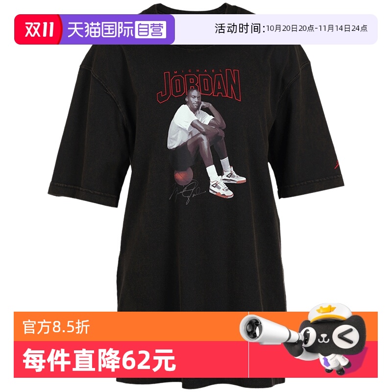 【自营】NIKE耐克女子上衣宽松风印花T恤黑色纯棉短袖FN5704-010