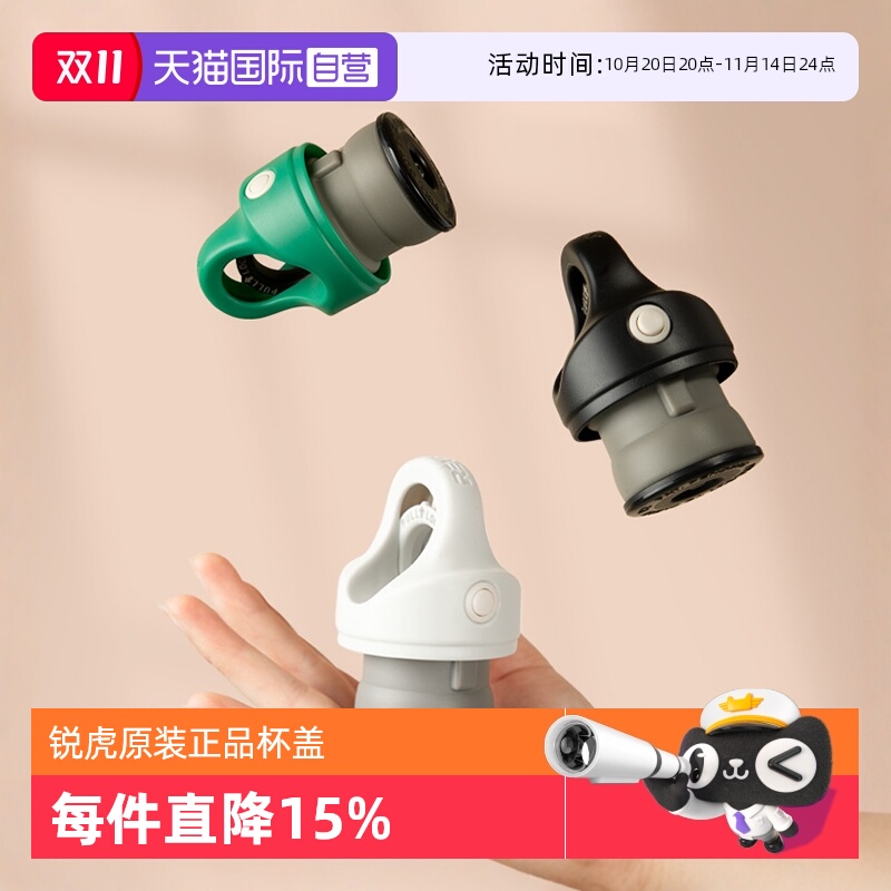 官方正品revomaxrevomax