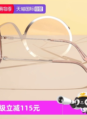 COACH/蔻驰女士方形太阳眼镜