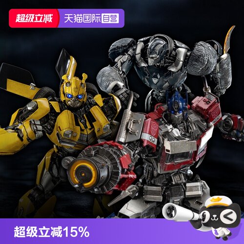 【自营】threezero变形金刚7超能勇士DLX大黄蜂擎天柱可动模型