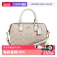 MINI 蔻驰女款 COACH ROWAN系列手提单肩斜挎包 自营