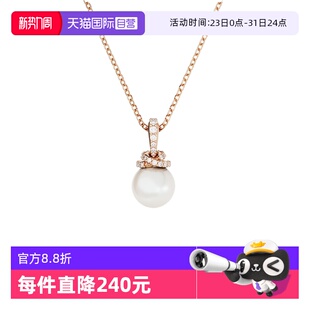 【自营】Swarovski/施华洛世奇女士 时尚典雅 珍珠项链5669523