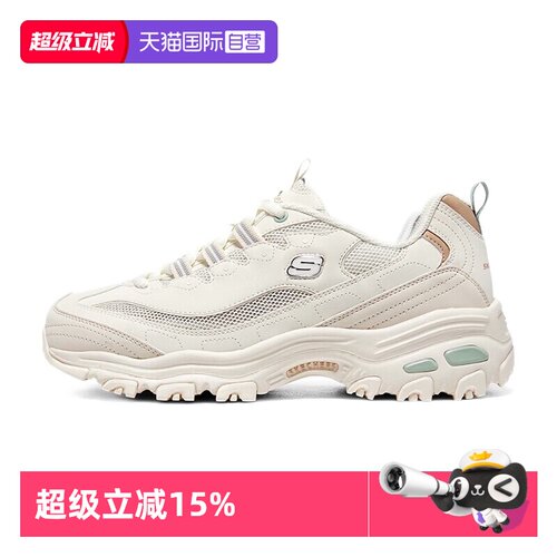 斯凯奇熊猫鞋女鞋运动鞋