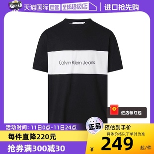 T恤J30J323760 Calvin 自营 Klein凯文克莱ck男士 棉质圆领短袖