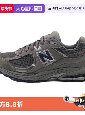 【自营】New Balance 男女情侣运动鞋百搭复古美式慢跑鞋ML2002RA